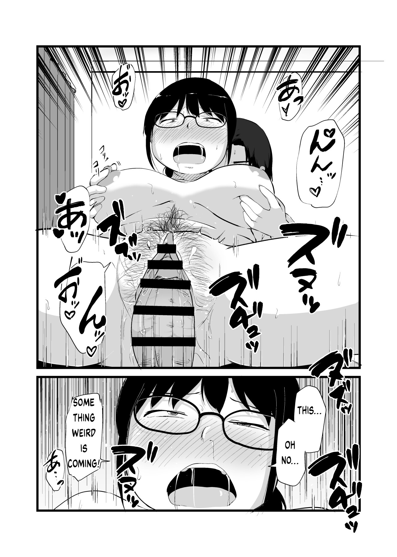 Hentai Manga Comic-My Friend Became a Plain-Faced Girl With Big Tits After TS-Read-33